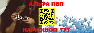 COCAINE Аргун