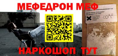 COCAINE Аргун