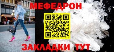 ешки Апрелевка