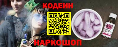 ешки Апрелевка