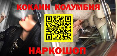 ешки Апрелевка