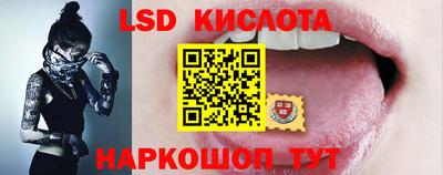 COCAINE Аргун
