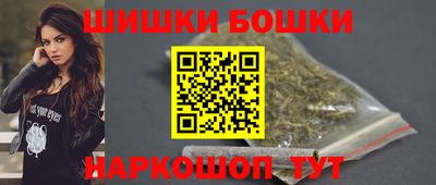 COCAINE Аргун