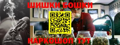 COCAINE Аргун