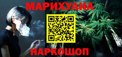 COCAINE Аргун