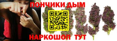 COCAINE Аргун