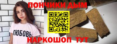 ешки Апрелевка