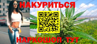 COCAINE Аргун