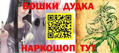 ешки Апрелевка