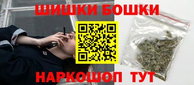 ешки Апрелевка