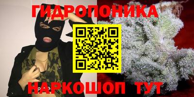 герыч Бугуруслан