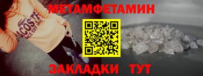 хмурый Будённовск
