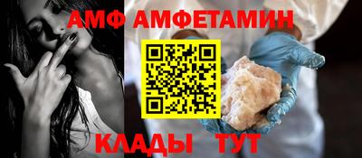 ешки Апрелевка