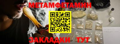 ешки Апрелевка