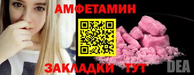 COCAINE Аргун