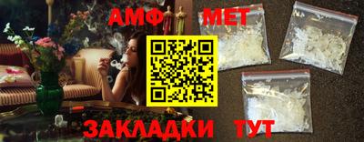 COCAINE Аргун
