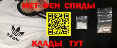 COCAINE Аргун