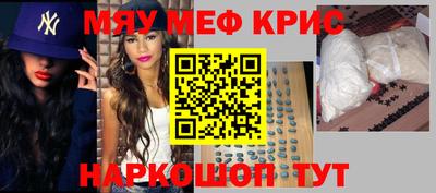 ешки Апрелевка