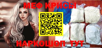 COCAINE Аргун