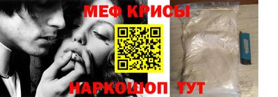 COCAINE Аргун