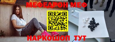 ешки Апрелевка