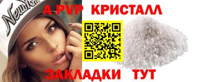 COCAINE Аргун