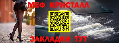 ешки Апрелевка